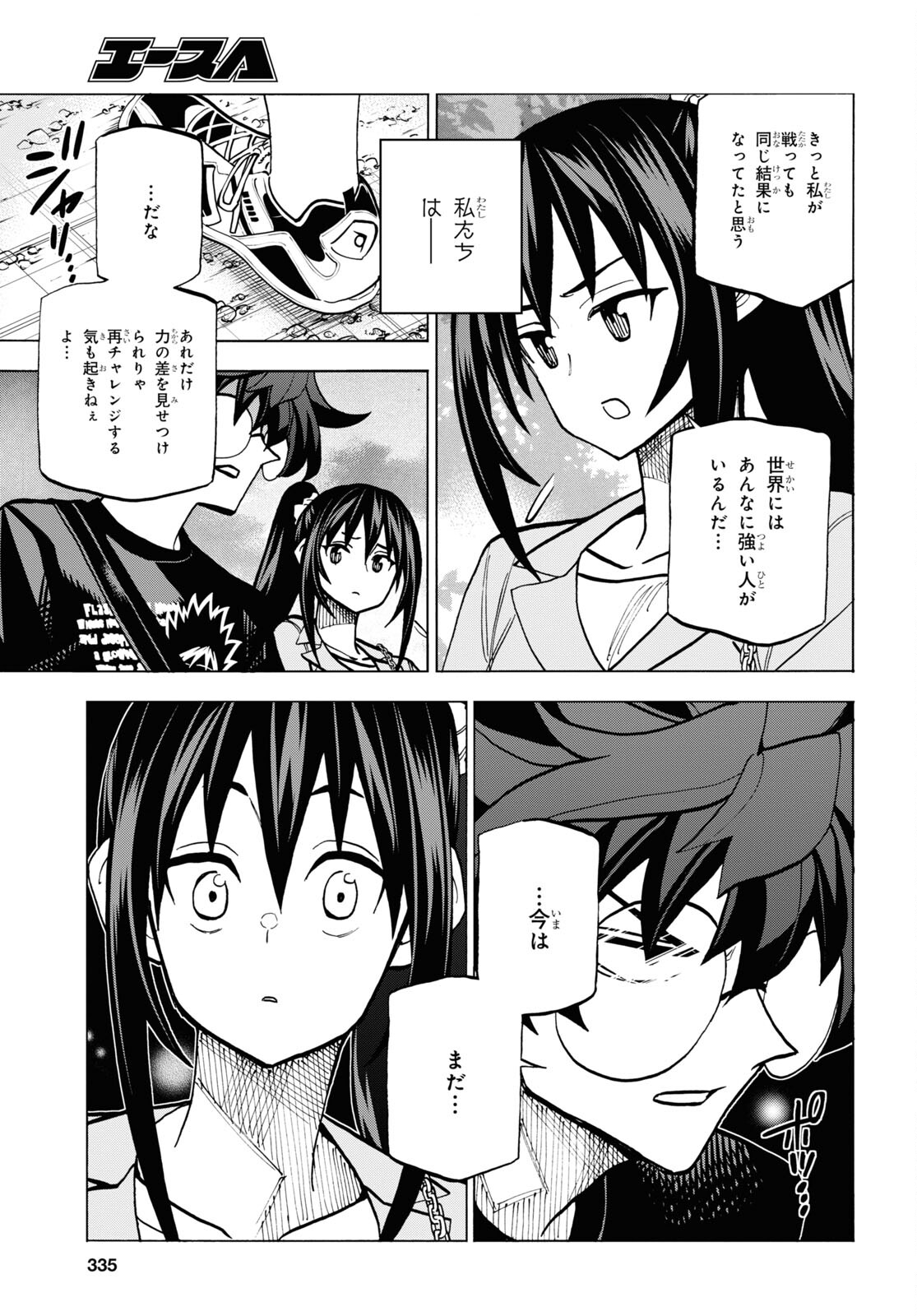 53