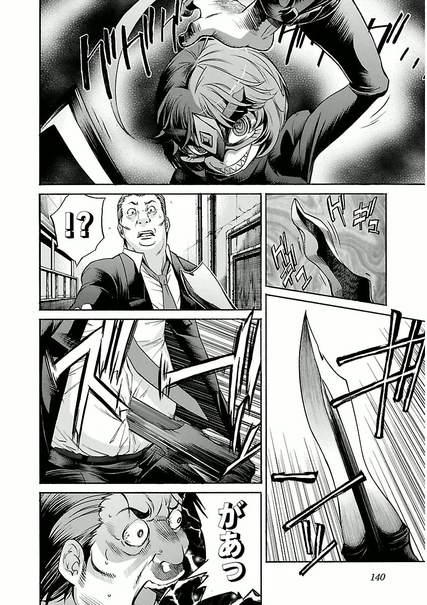 14.jpg