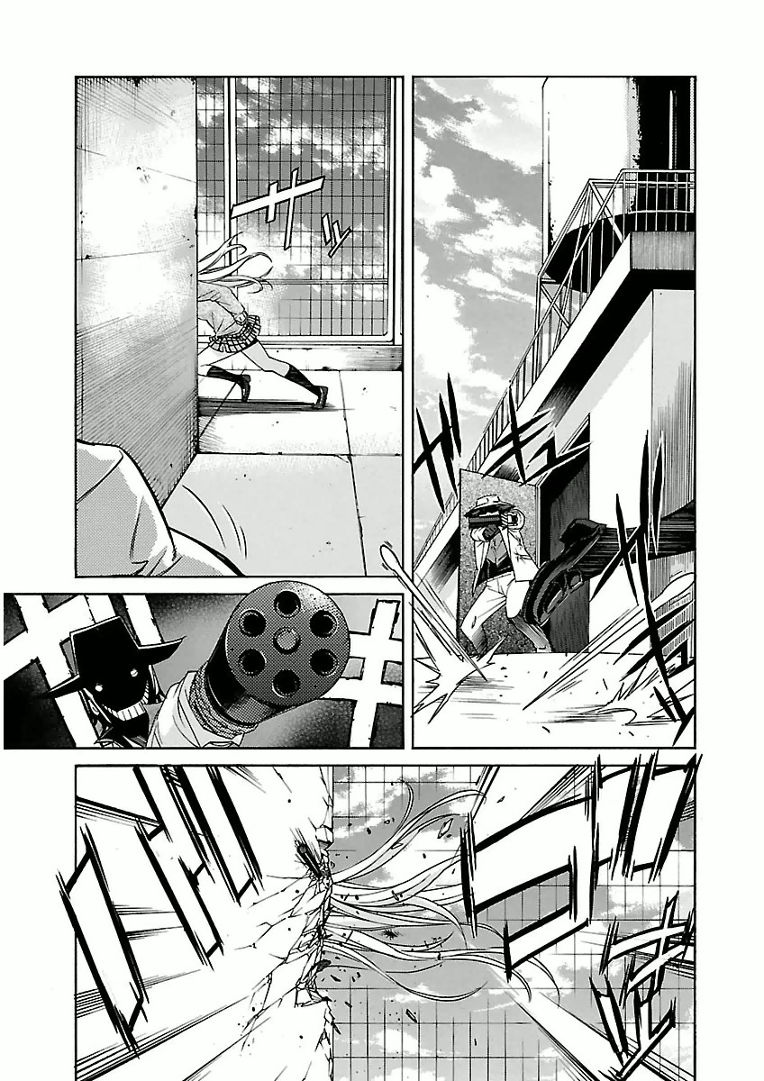 TRASH. Chapter 29 - Page 11