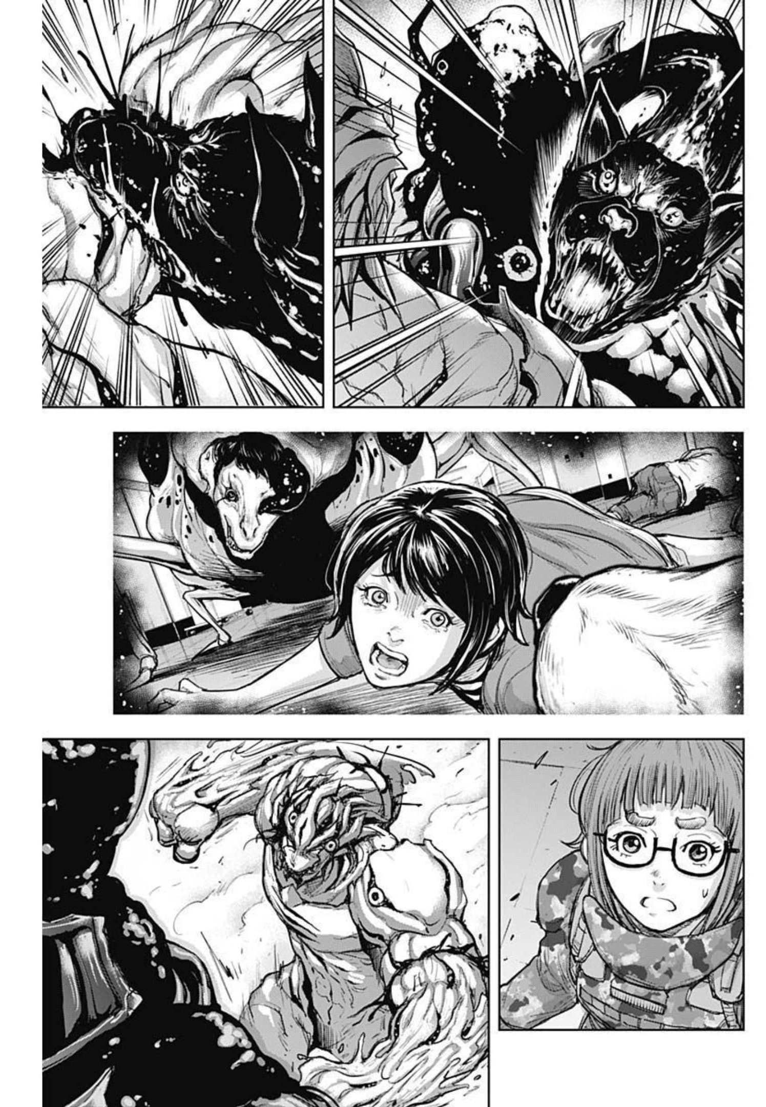 GIGANTIS - raw - Chapter 17 - https://jpdd.alammanga.com/JPDD/00051605/5jb4xnvaxlr.jpg