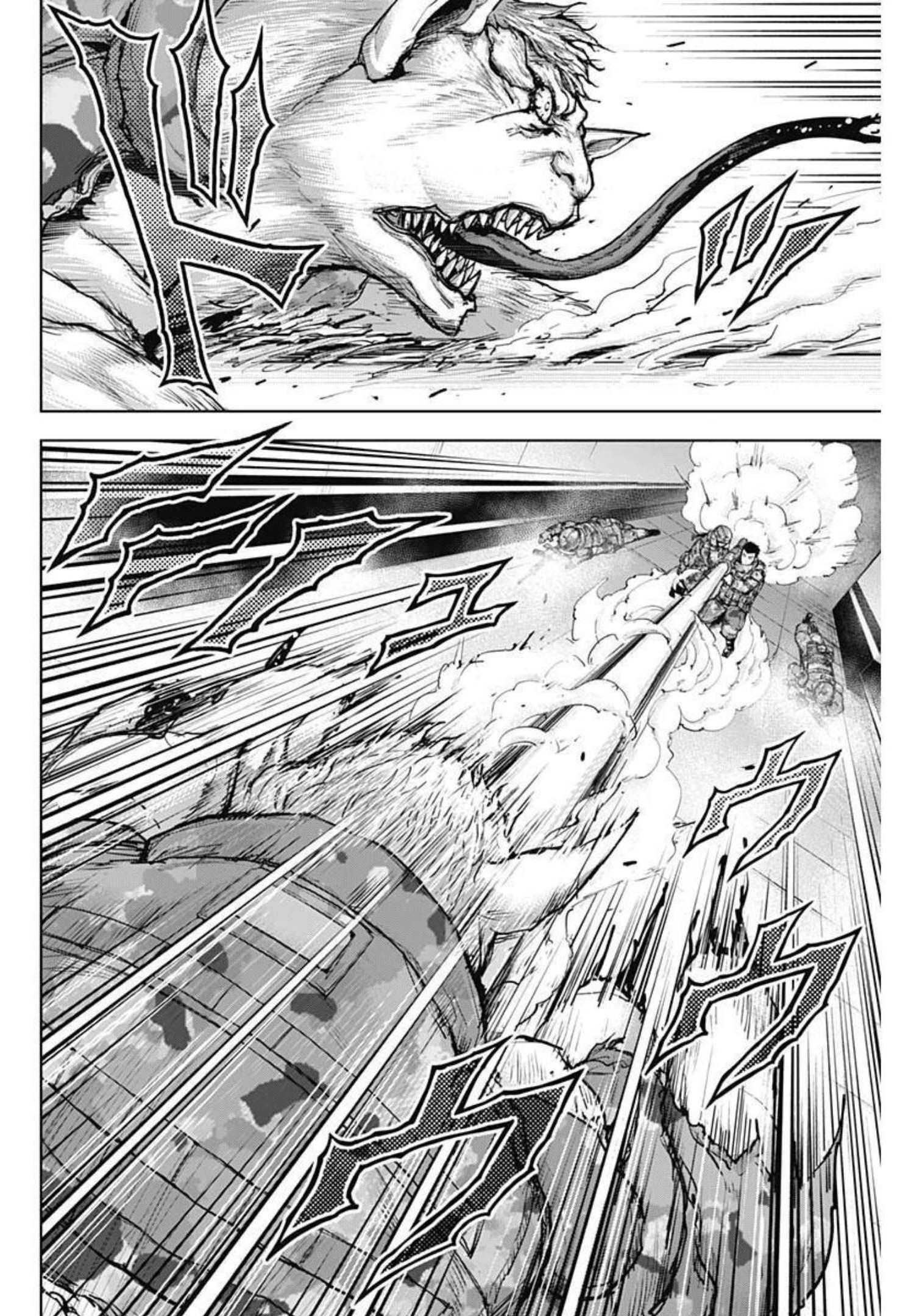 GIGANTIS - raw - Chapter 16 - https://jpdd.alammanga.com/JPDD/00051605/auvyncehl0d.jpg