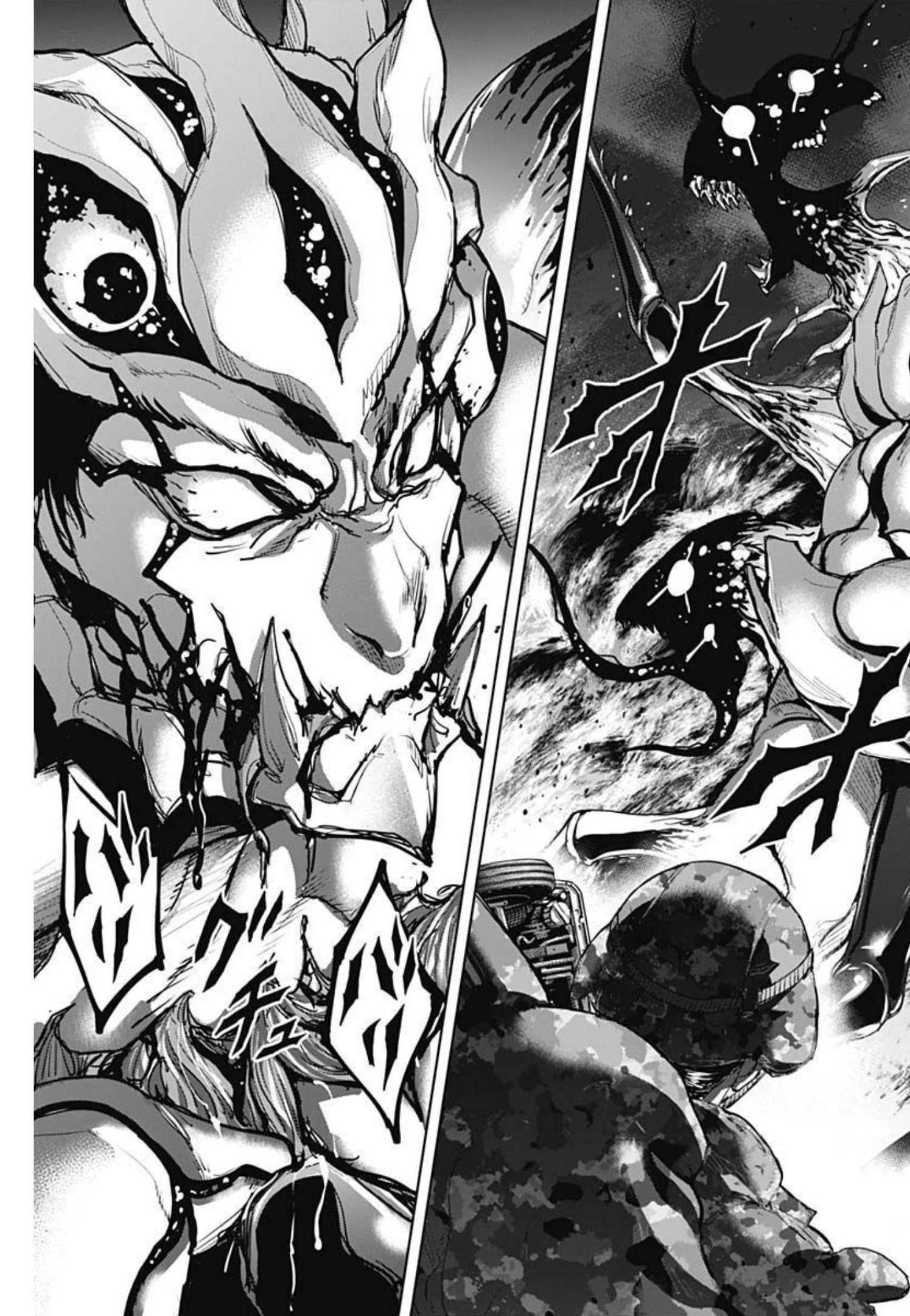 GIGANTIS - raw - Chapter 16 - https://jpdd.alammanga.com/JPDD/00051605/lq1evcbqcjc.jpg