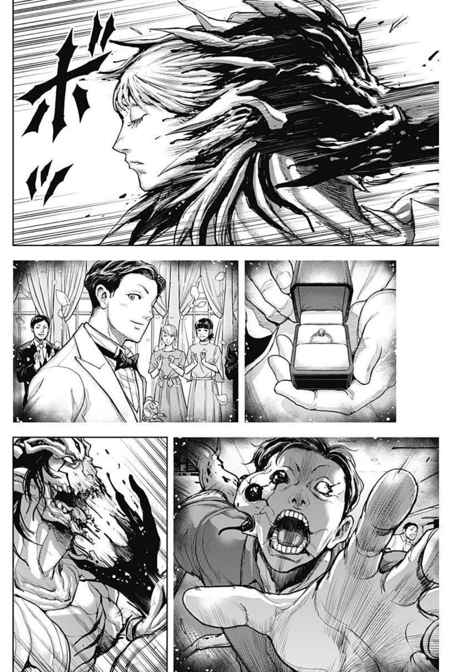 GIGANTIS - raw - Chapter 17 - https://jpdd.alammanga.com/JPDD/00051605/mfbukhccqaq.jpg