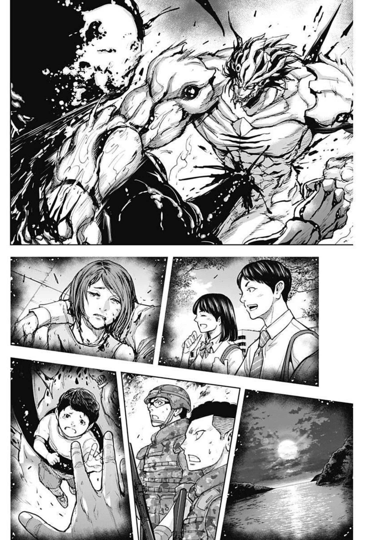 GIGANTIS - raw - Chapter 17 - https://jpdd.alammanga.com/JPDD/00051605/q01uk4cz525.jpg