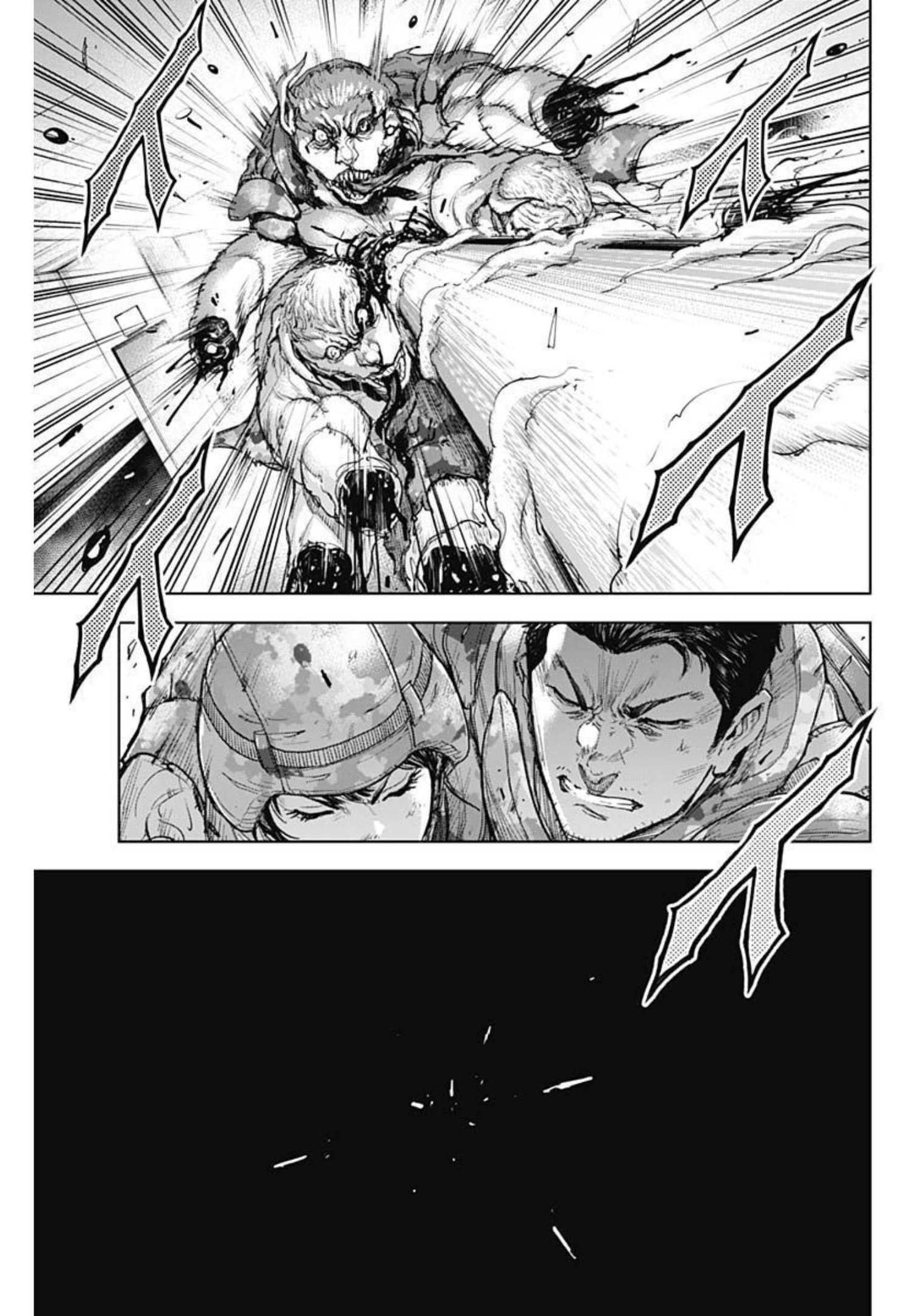 GIGANTIS - raw - Chapter 16 - https://jpdd.alammanga.com/JPDD/00051605/sb1txvxlqul.jpg