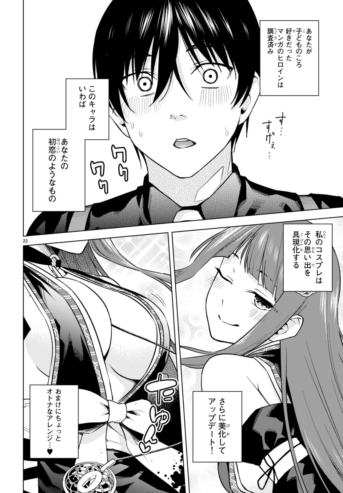 24