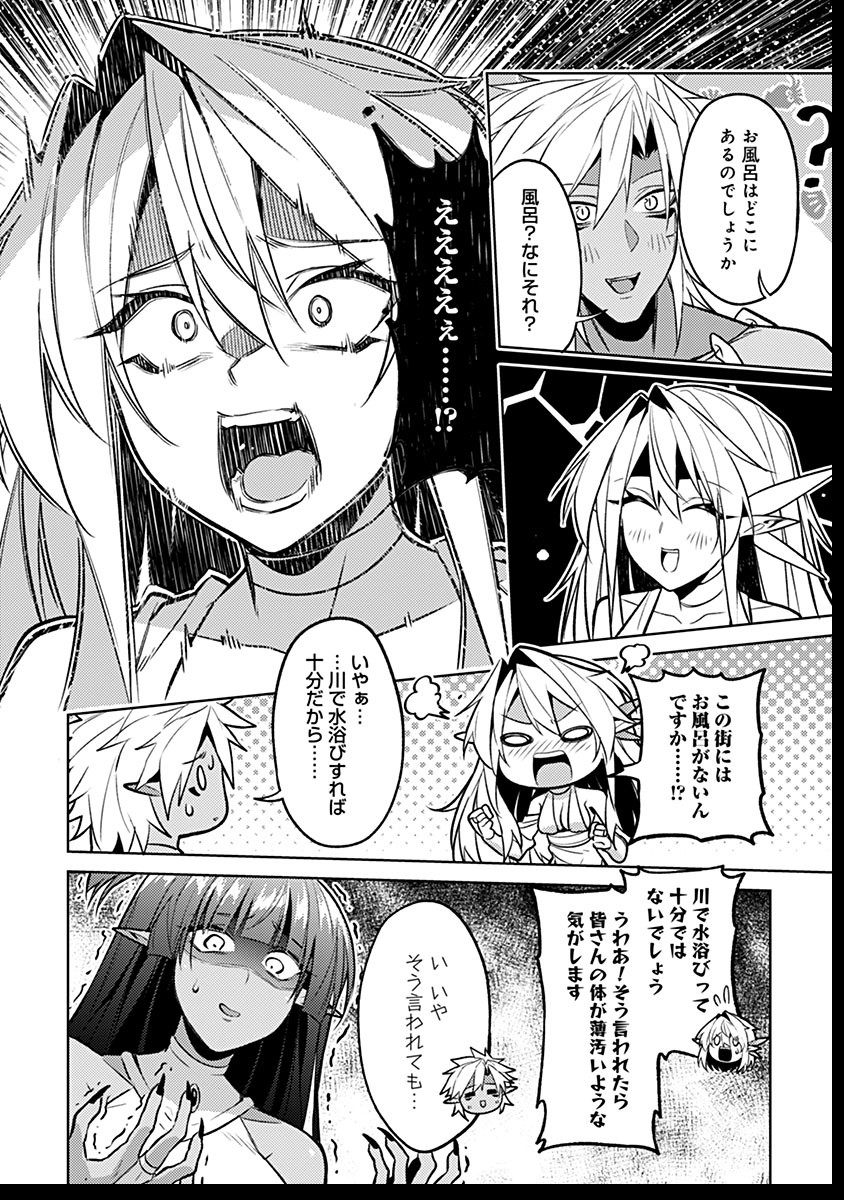 32