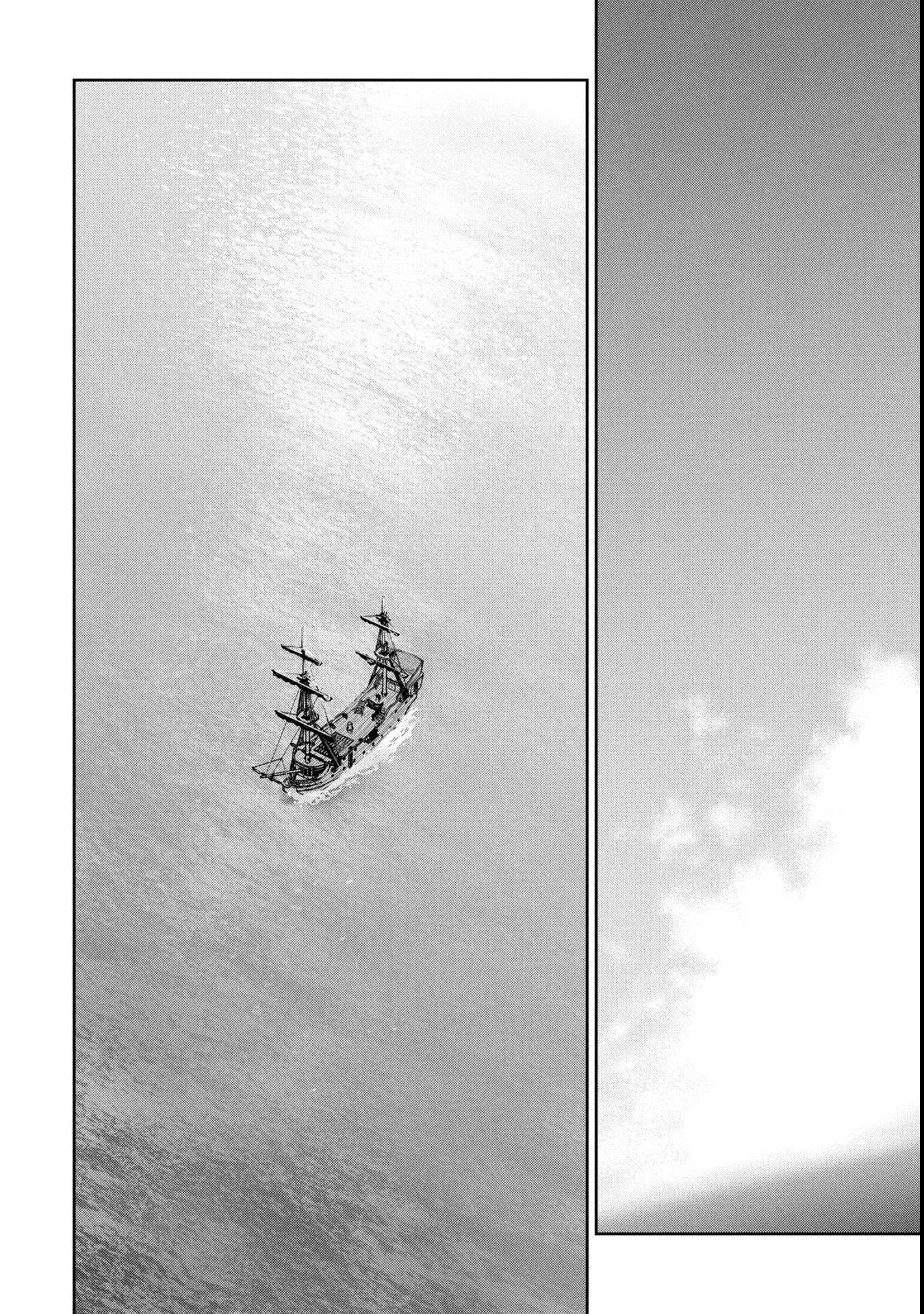 TOKUGAWA MAIZOUKIN WA AMERIKA NI GOZARU - raw - Chapter 17 - https://jpdd.alammanga.com/JPDD/00060106/ybvu21s1lb4.jpg