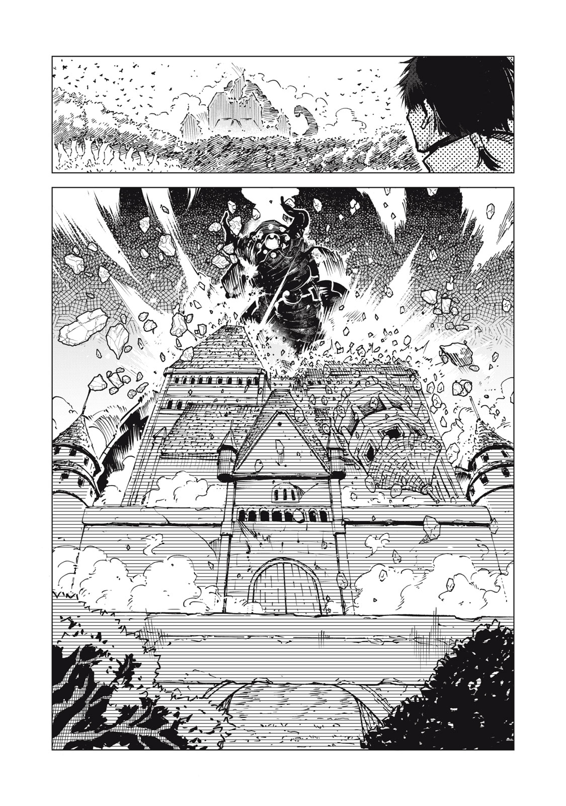 KUNI WO OWARETA RYUUSHI-SAN, HIROWARETA RINGOKU DE UKKARI MUSOU SHITE SHIMAU.〜 JAKUSHOU KOKKA GA TAIRIKU SAIKYOU NO RYUU NO RAKU Chapter 22.1 - Page 14