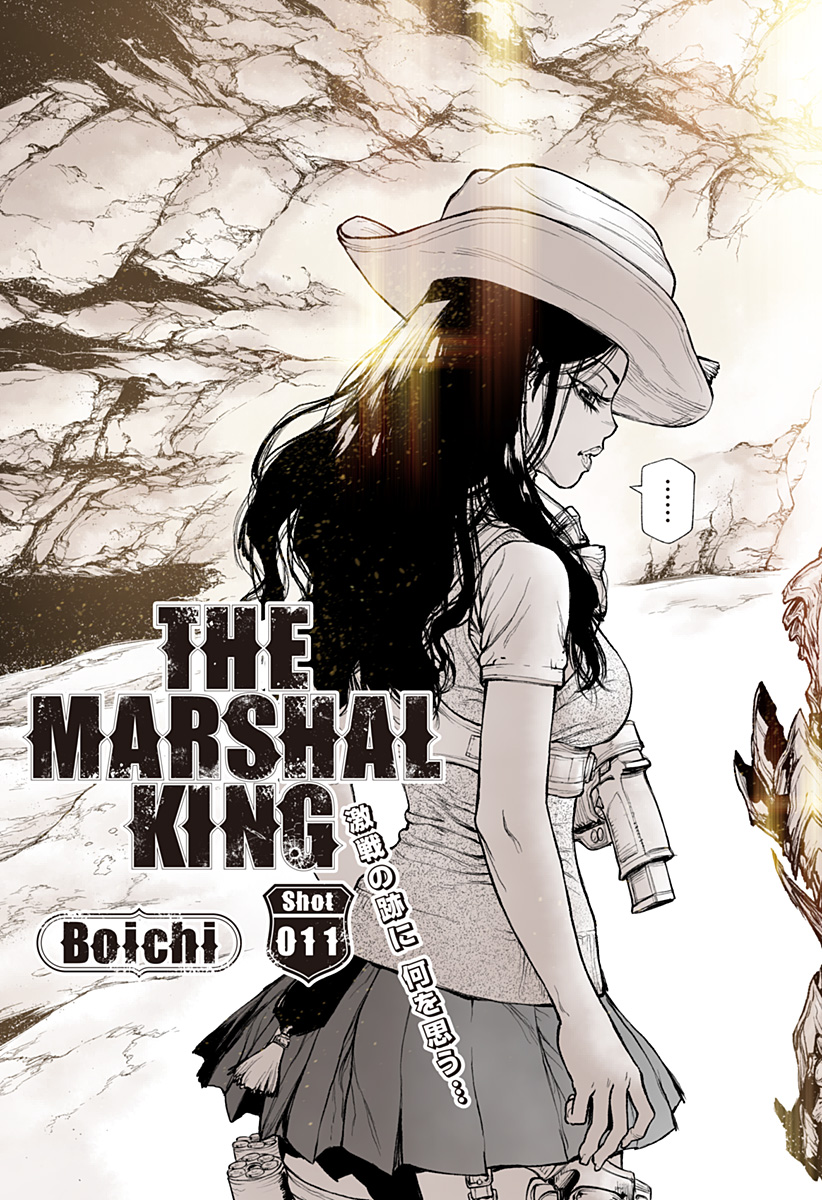 THE MARSHAL KING Chapter 11 - Page 3