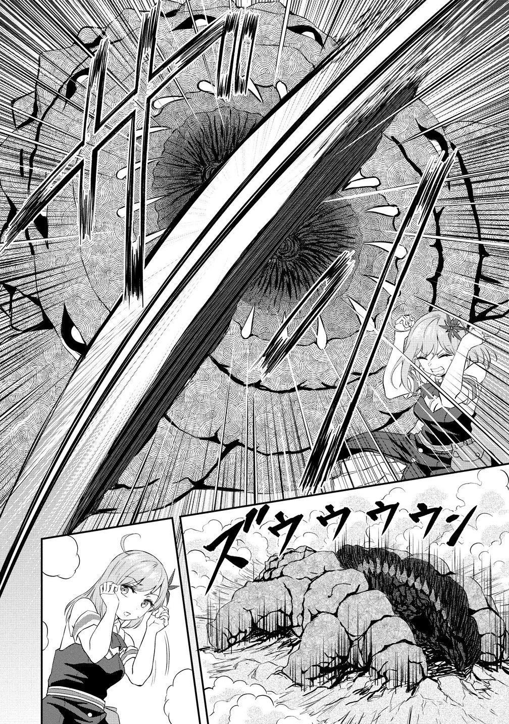 OTOKO GA HORONDA SEKAI ― EIYUU SENSHI NO HAREM WORLD ― Chapter 10.1 - Page 4