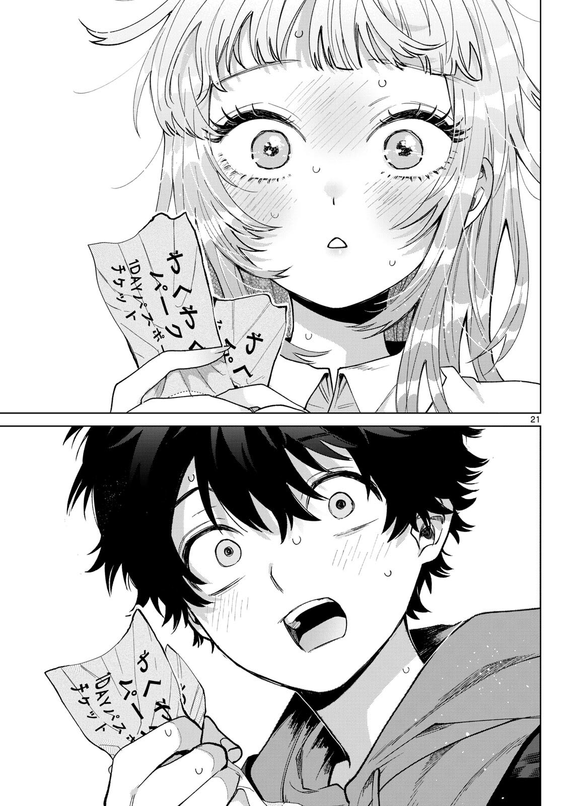 21