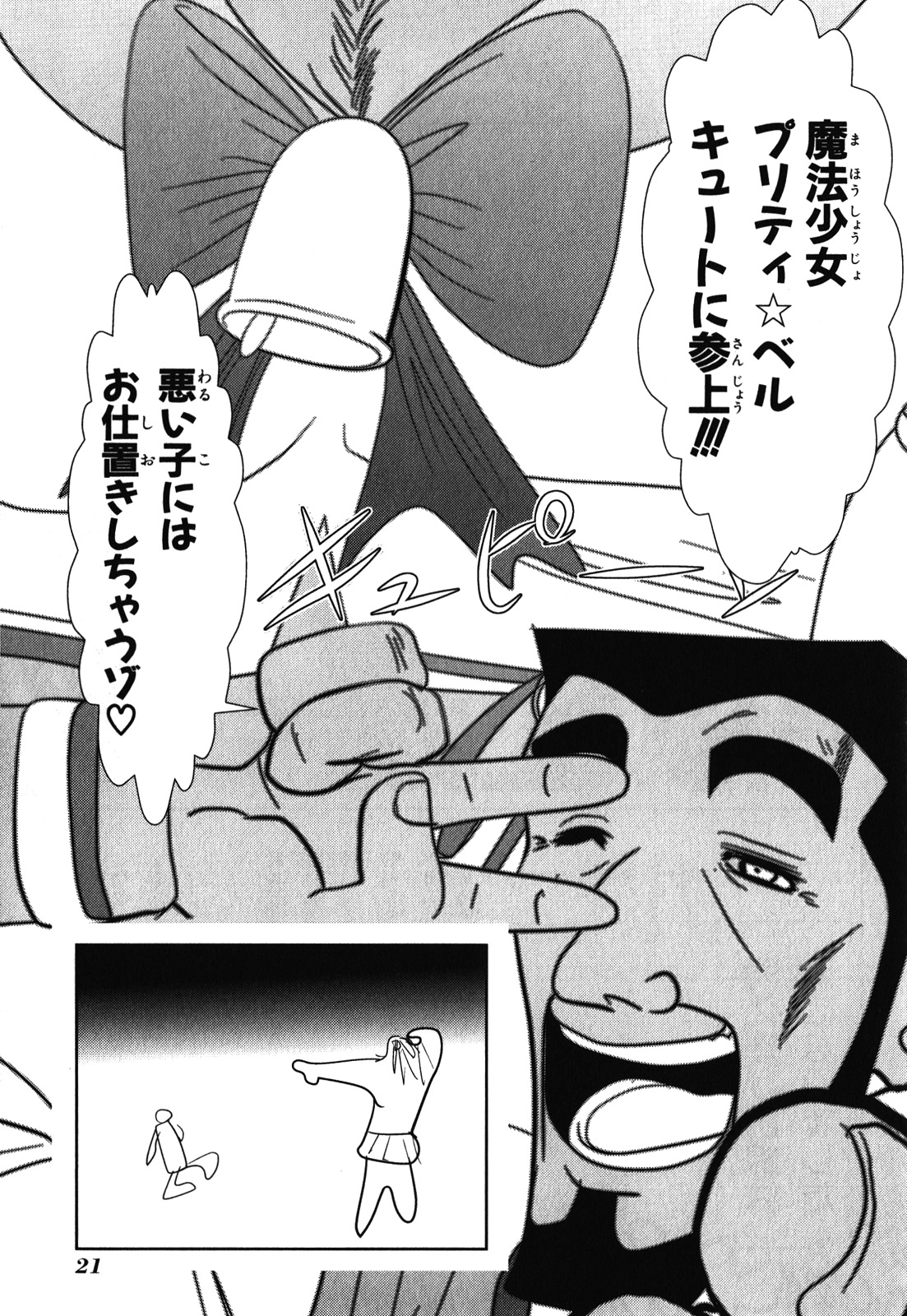 19.jpg