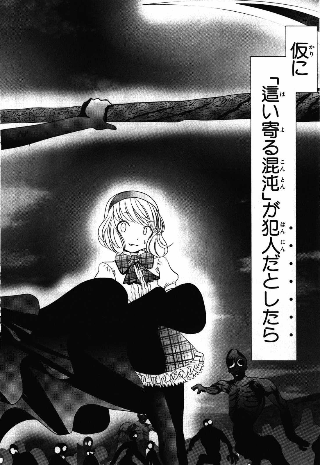 36.jpg