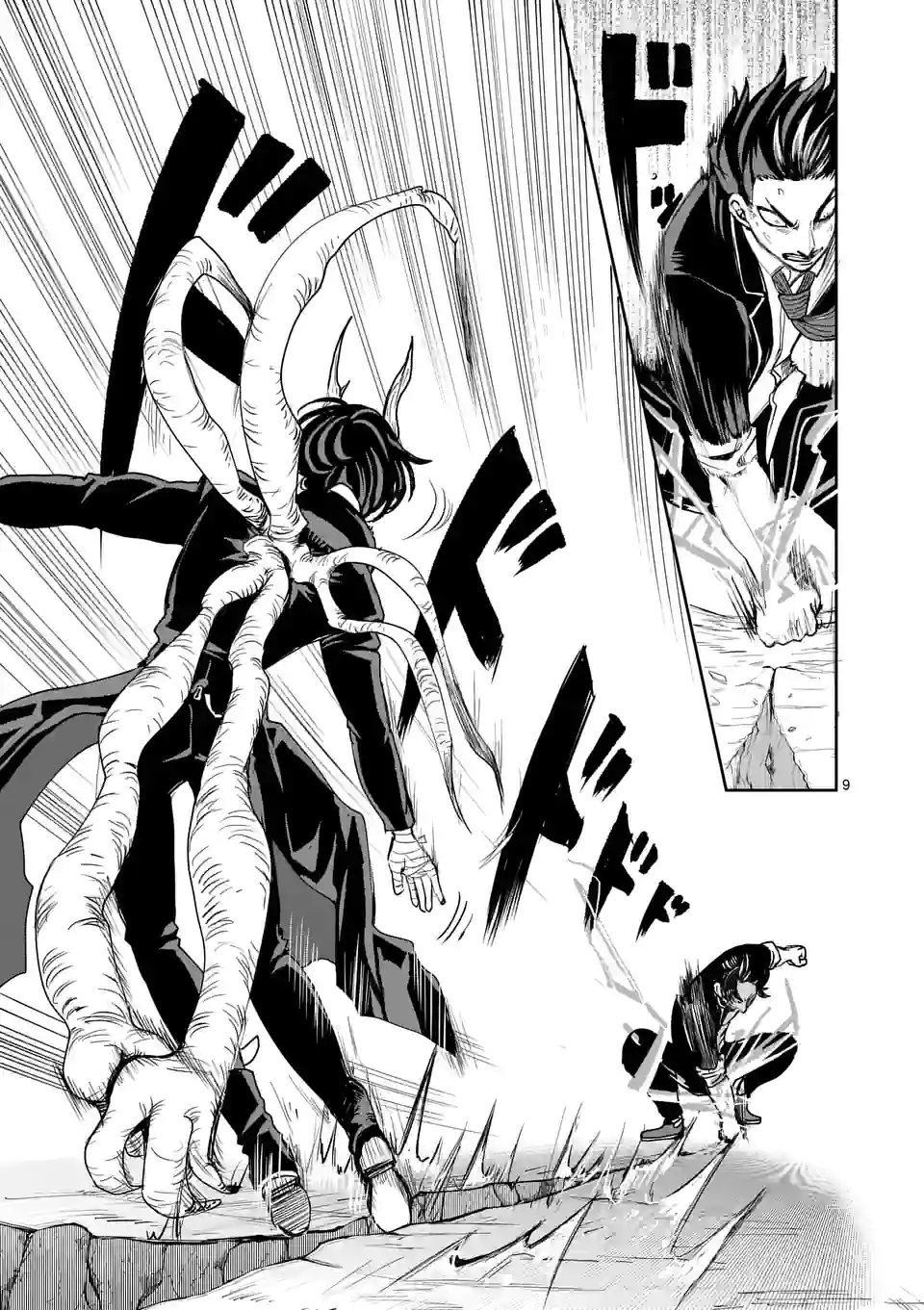 9