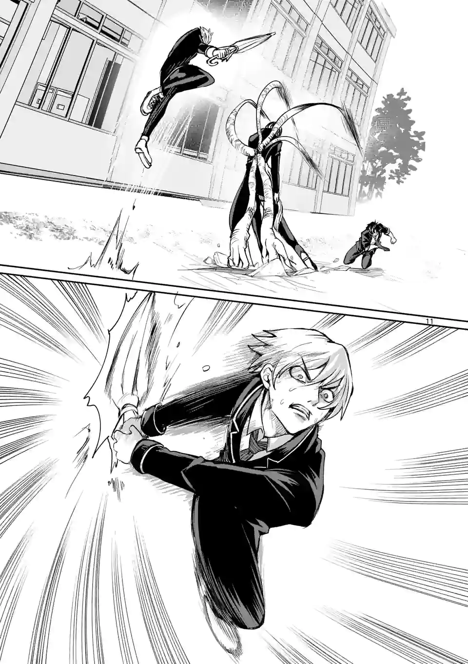11