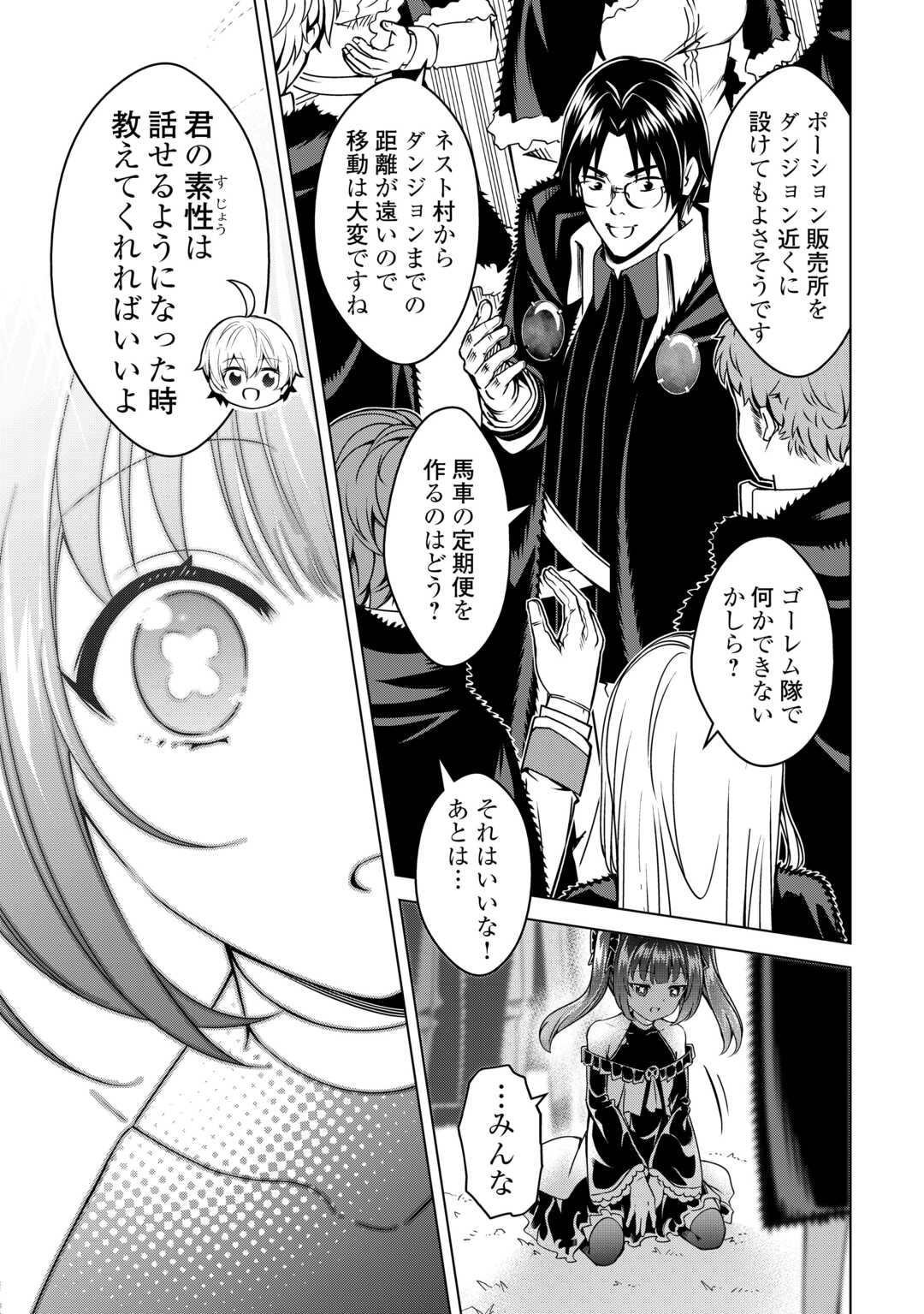 31