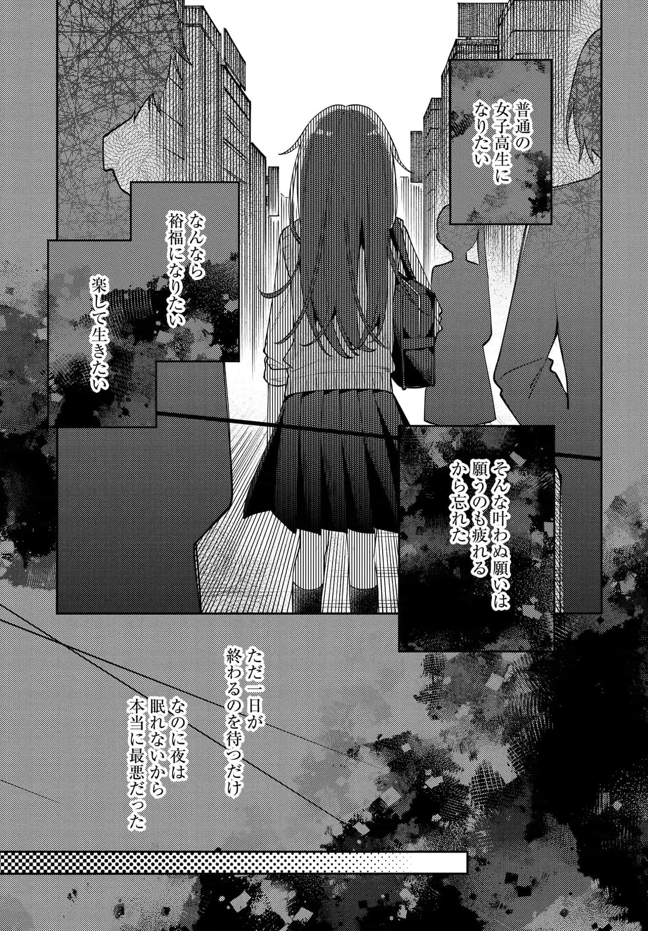 29