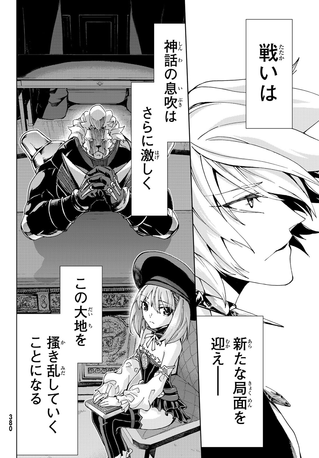 35