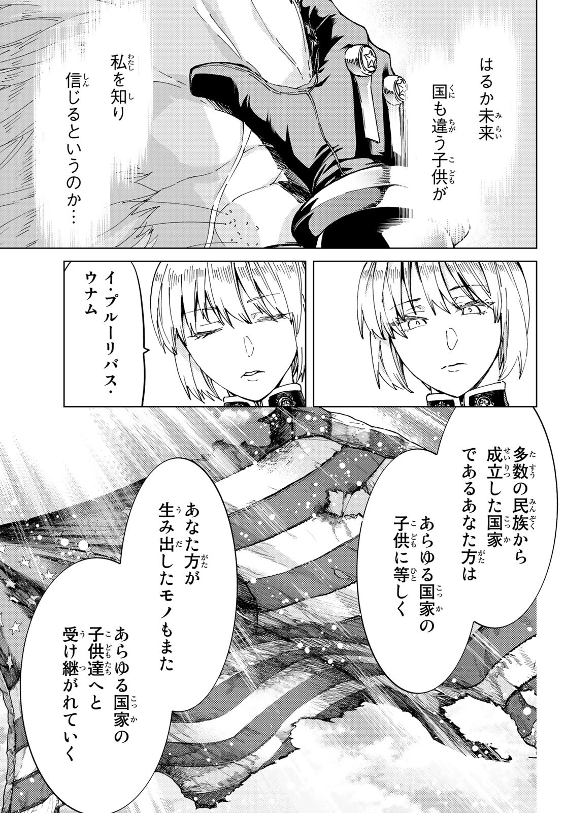 35