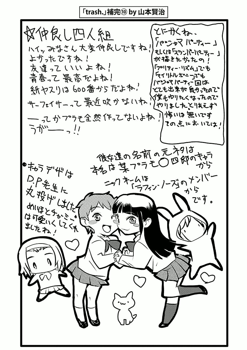 25.jpg
