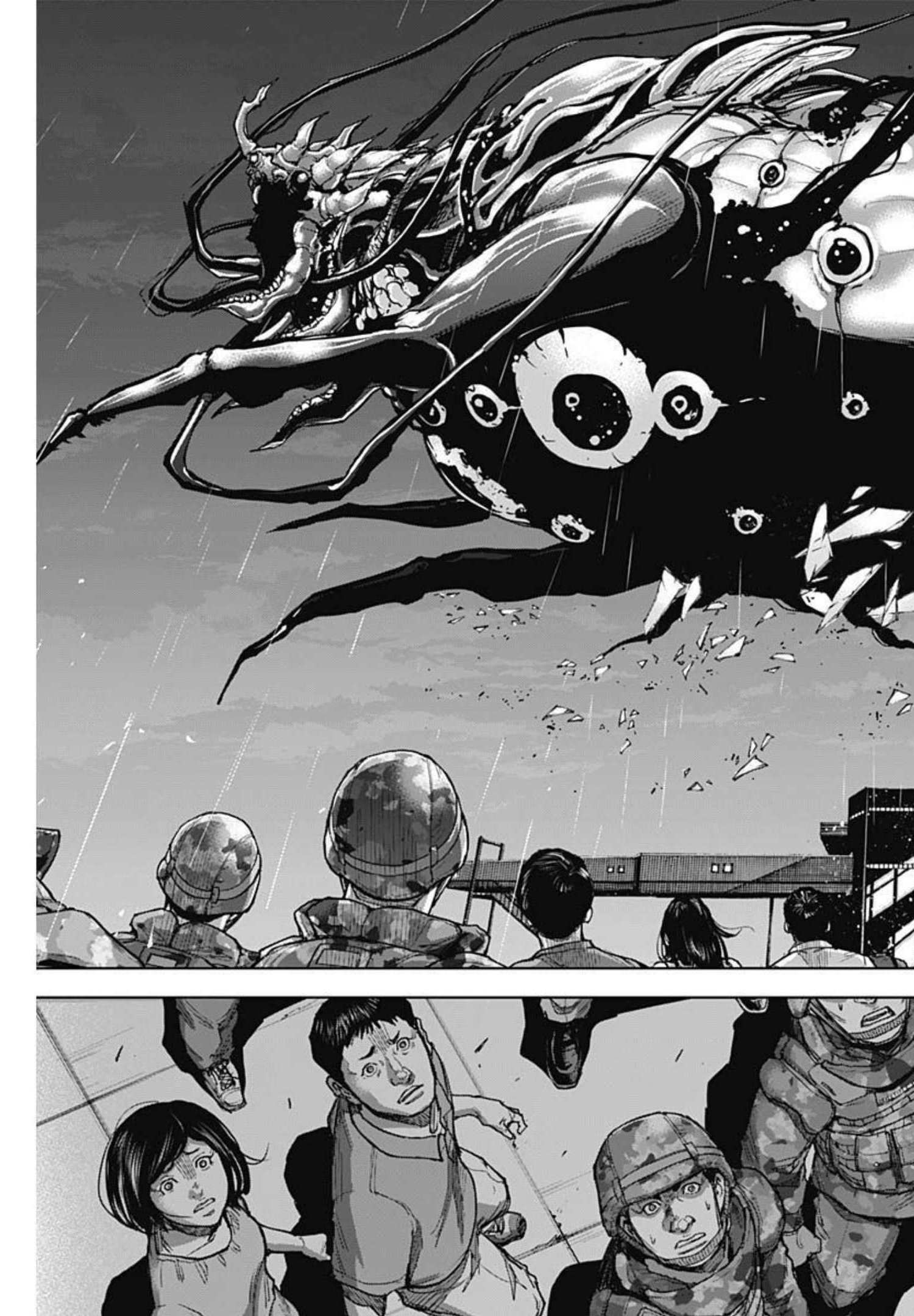 GIGANTIS - raw - Chapter 12 - https://jpdd.alammanga.com/JPDD/01051605/yne40wk4v3k.jpg