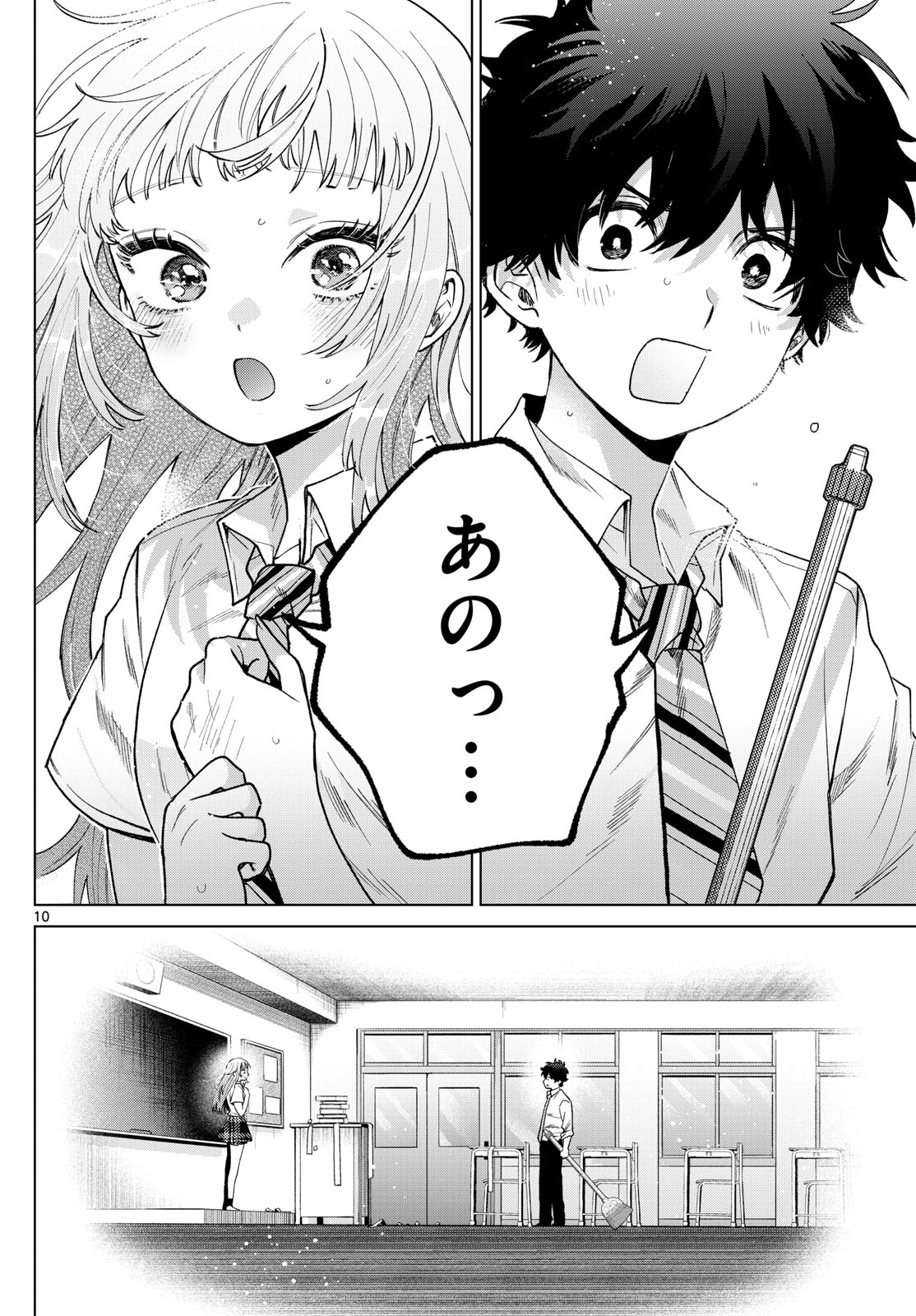 10