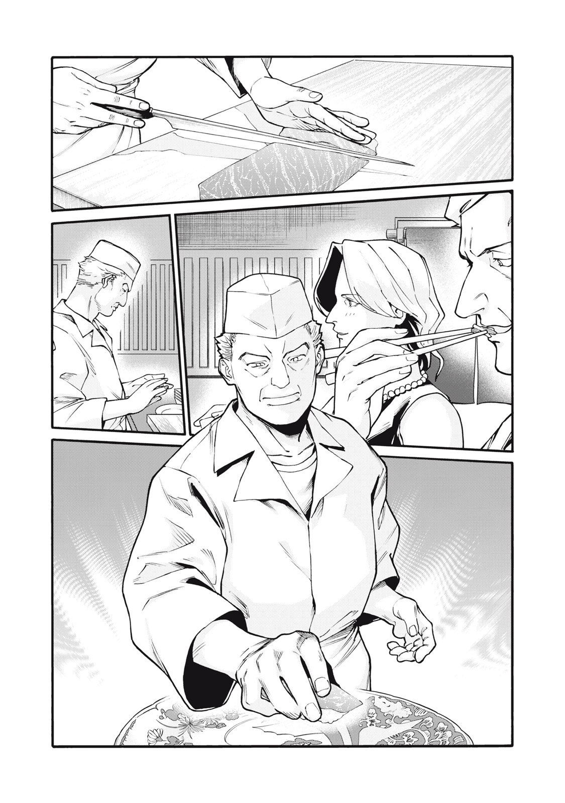 HOSHI NAKI SEKAI NO ANNAININ Chapter 1 - Page 23