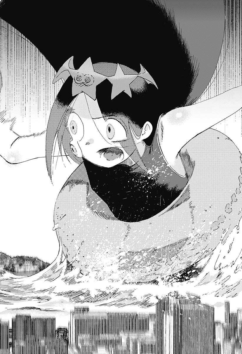 STELLAR FRIENDS - raw - Chapter 18 - https://jpdd.alammanga.com/JPDD/01061205/lkq3y4lirll.jpg