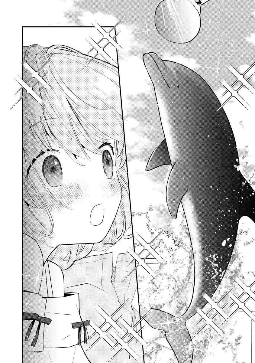 MAKE A GIRL - raw - Chapter 5 - https://jpdd.alammanga.com/JPDD/01061506/o1g2lahx4gs.jpg