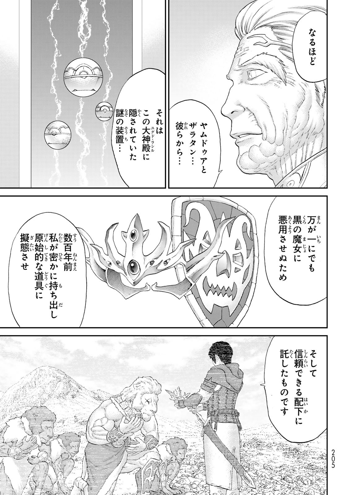 35