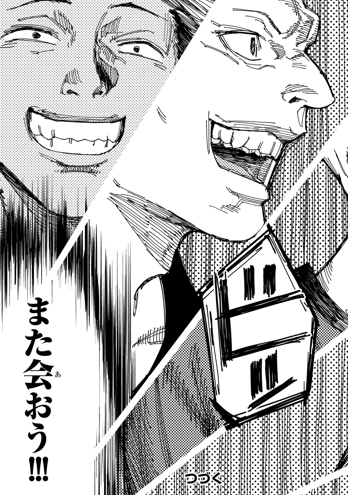 43