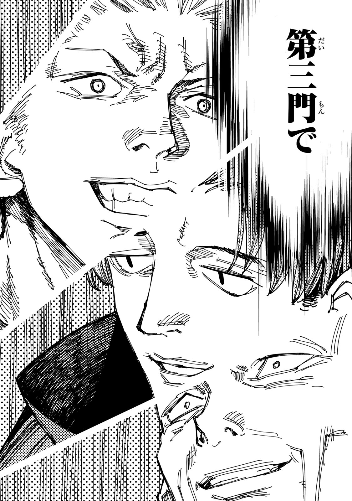 42