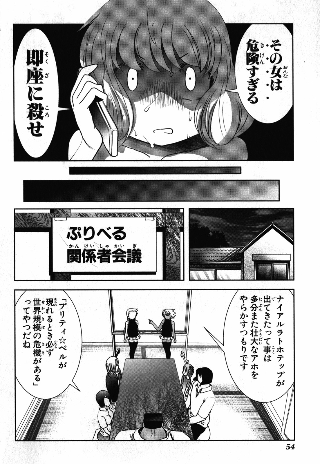 8.jpg