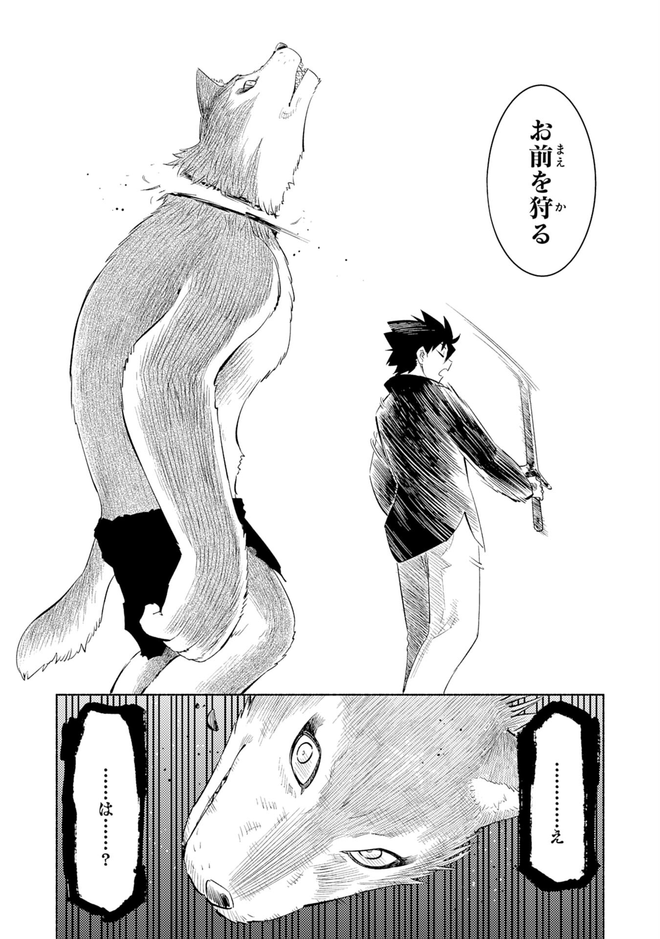 28