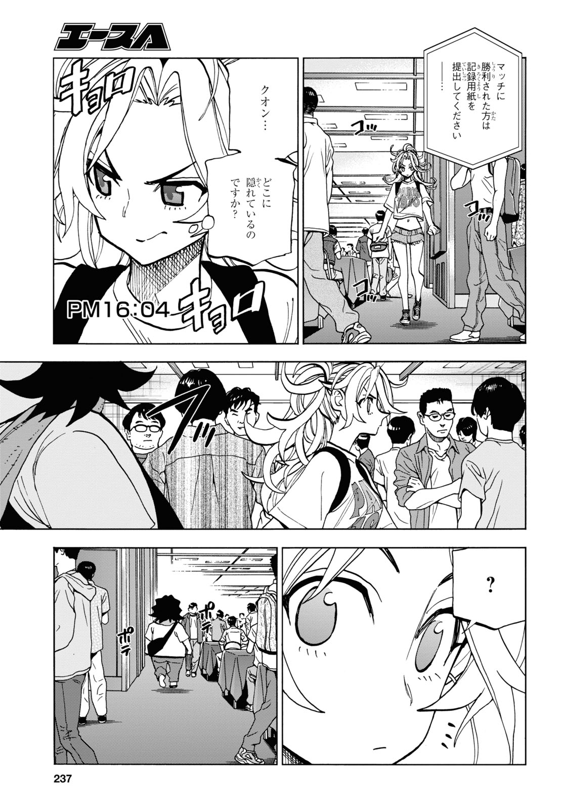 22