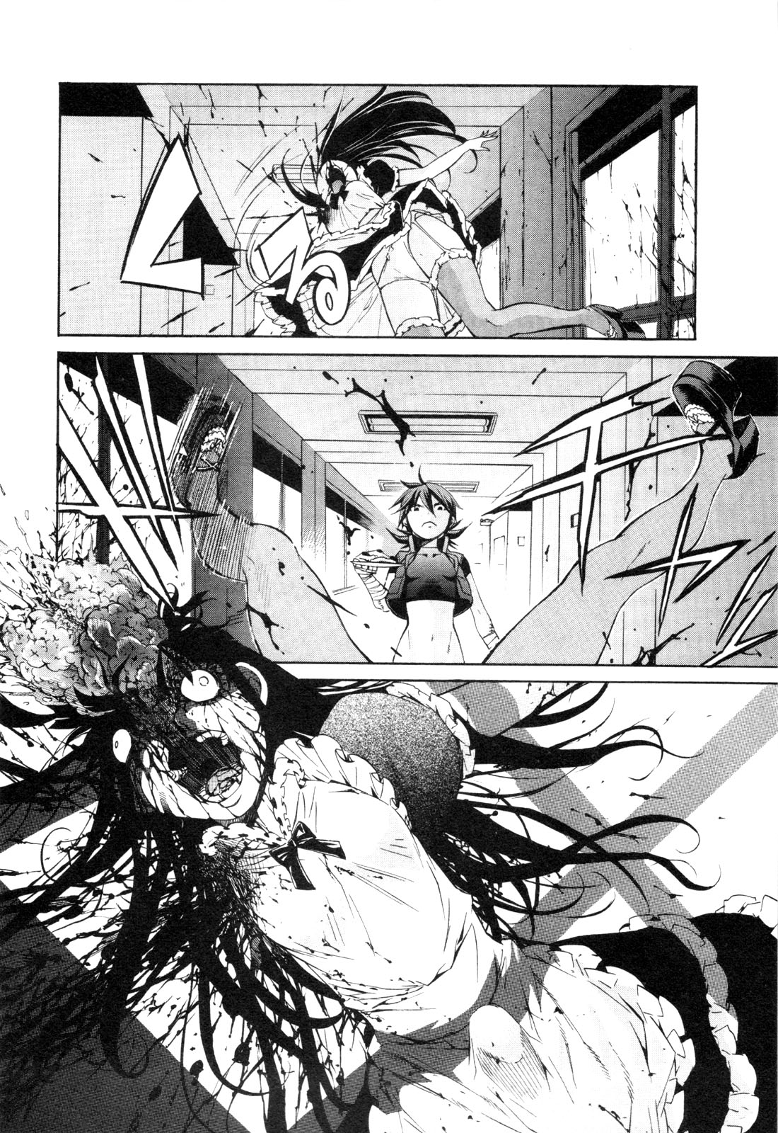 TRASH. Chapter 21 - Page 10