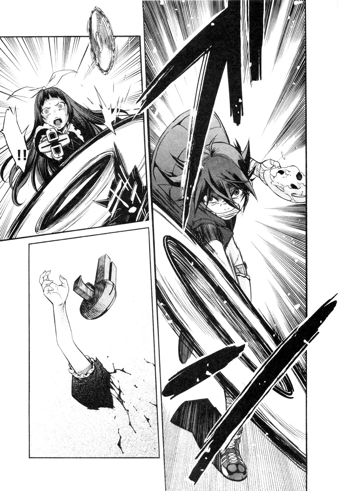 TRASH. Chapter 21 - Page 4