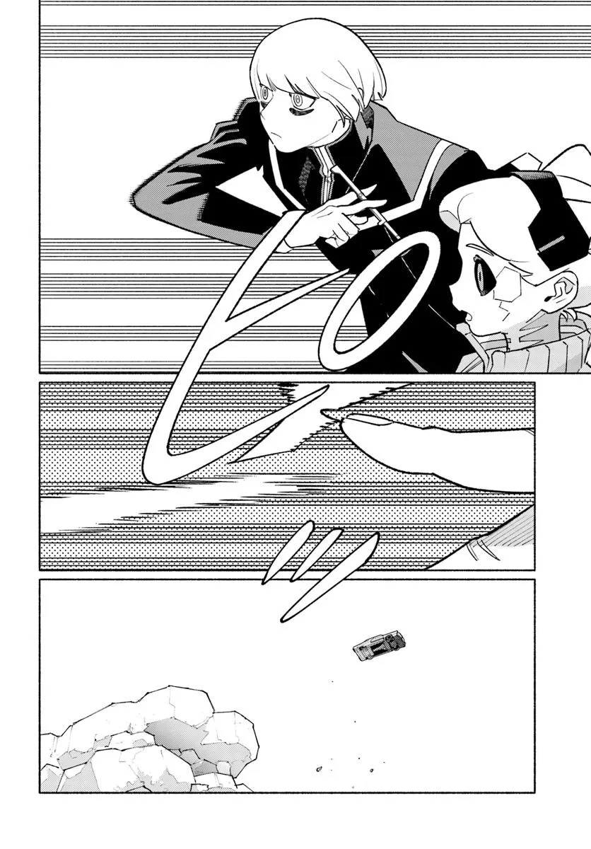 CYBERPUNK: EDGERUNNERS MADNESS Chapter 4.3 - Page 3