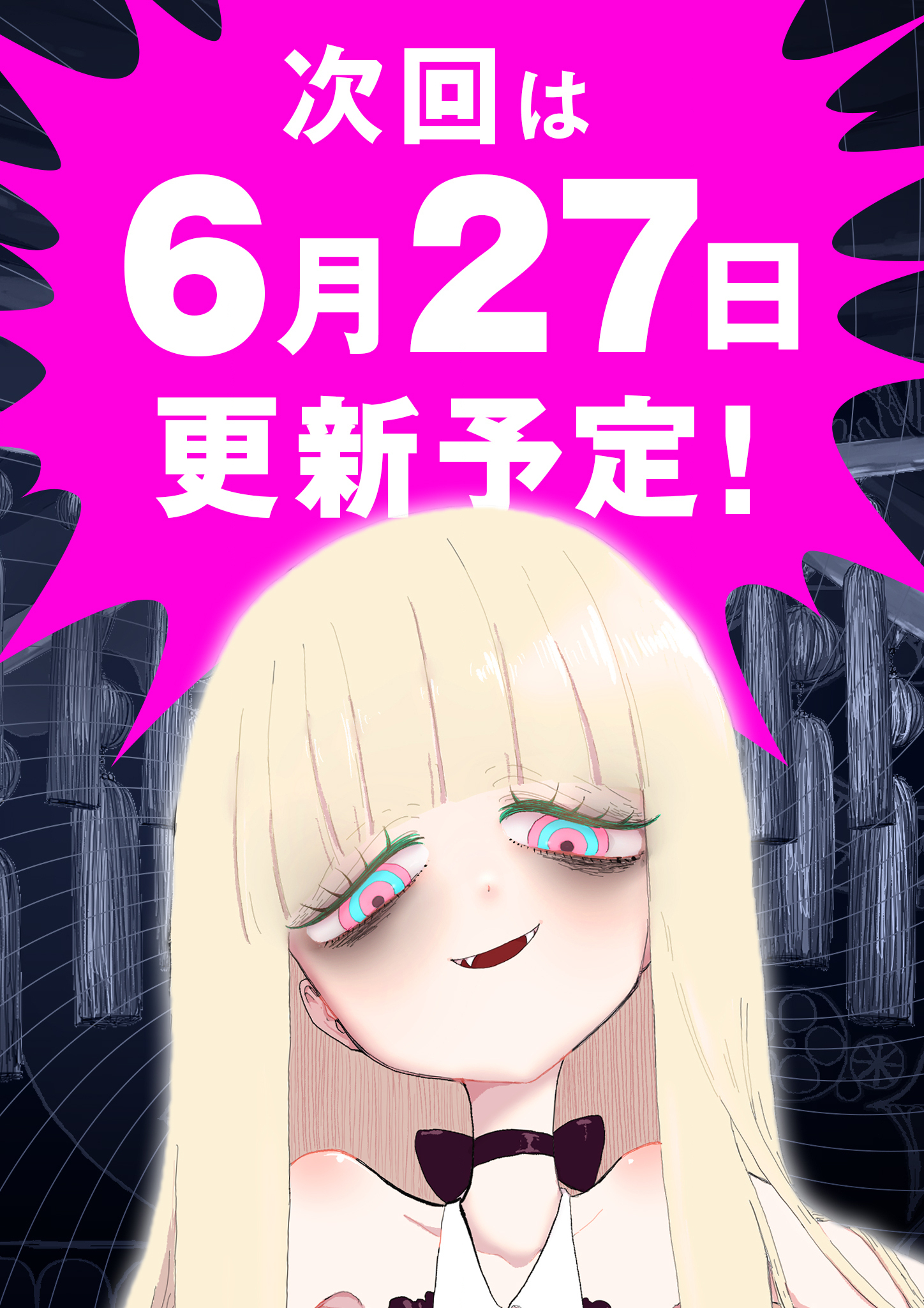 COLORFUL GRAY Chapter 34 - Page 19