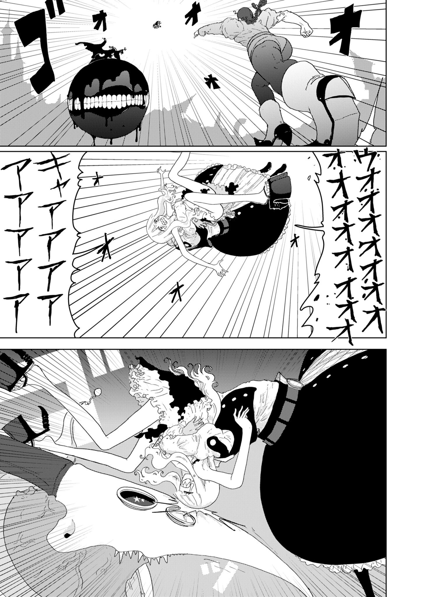 COLORFUL GRAY Chapter 34 - Page 9
