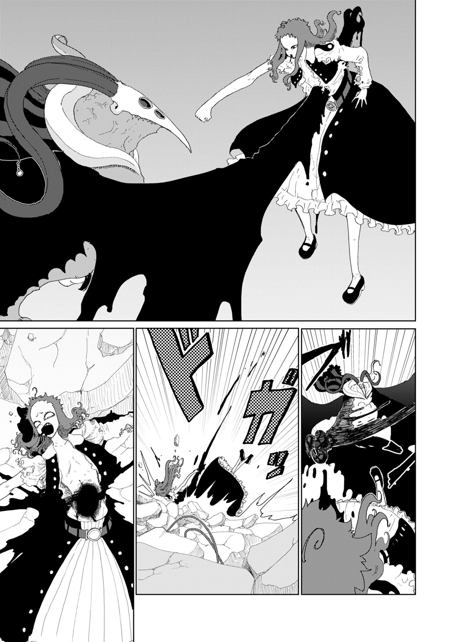 COLORFUL GRAY Chapter 34 - Page 5