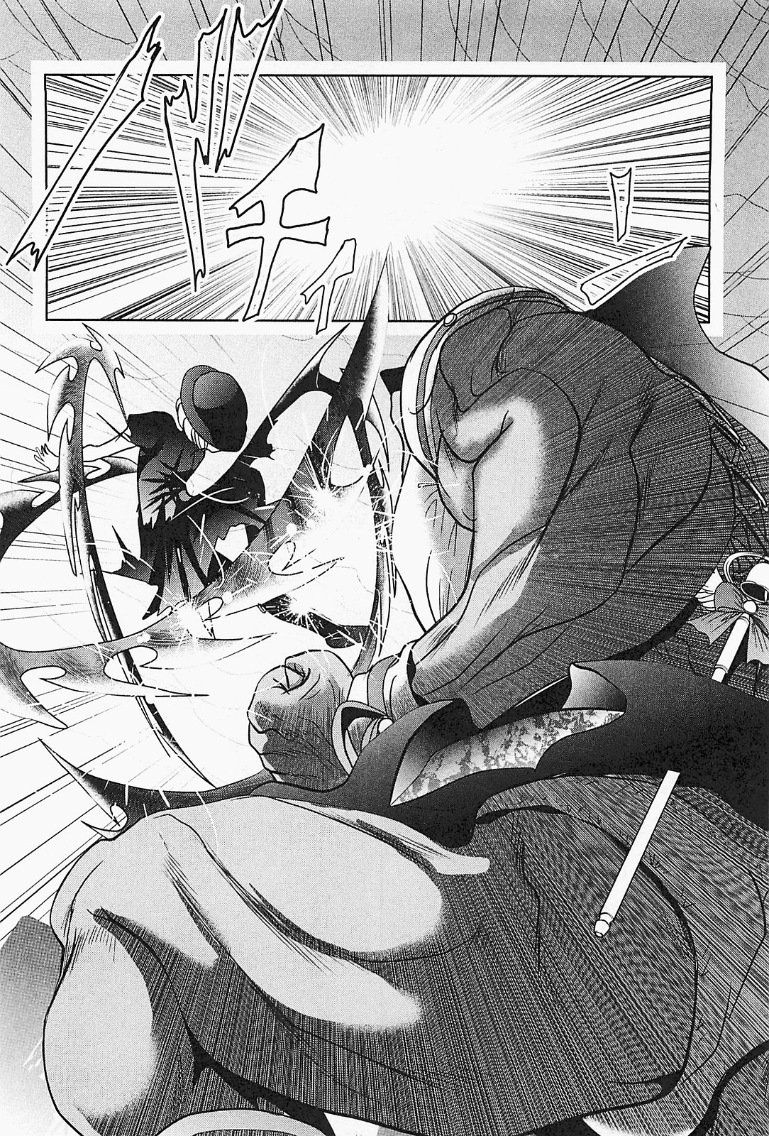 MAHOU SHOUJO PRETTY BELL Chapter 23 - Page 26