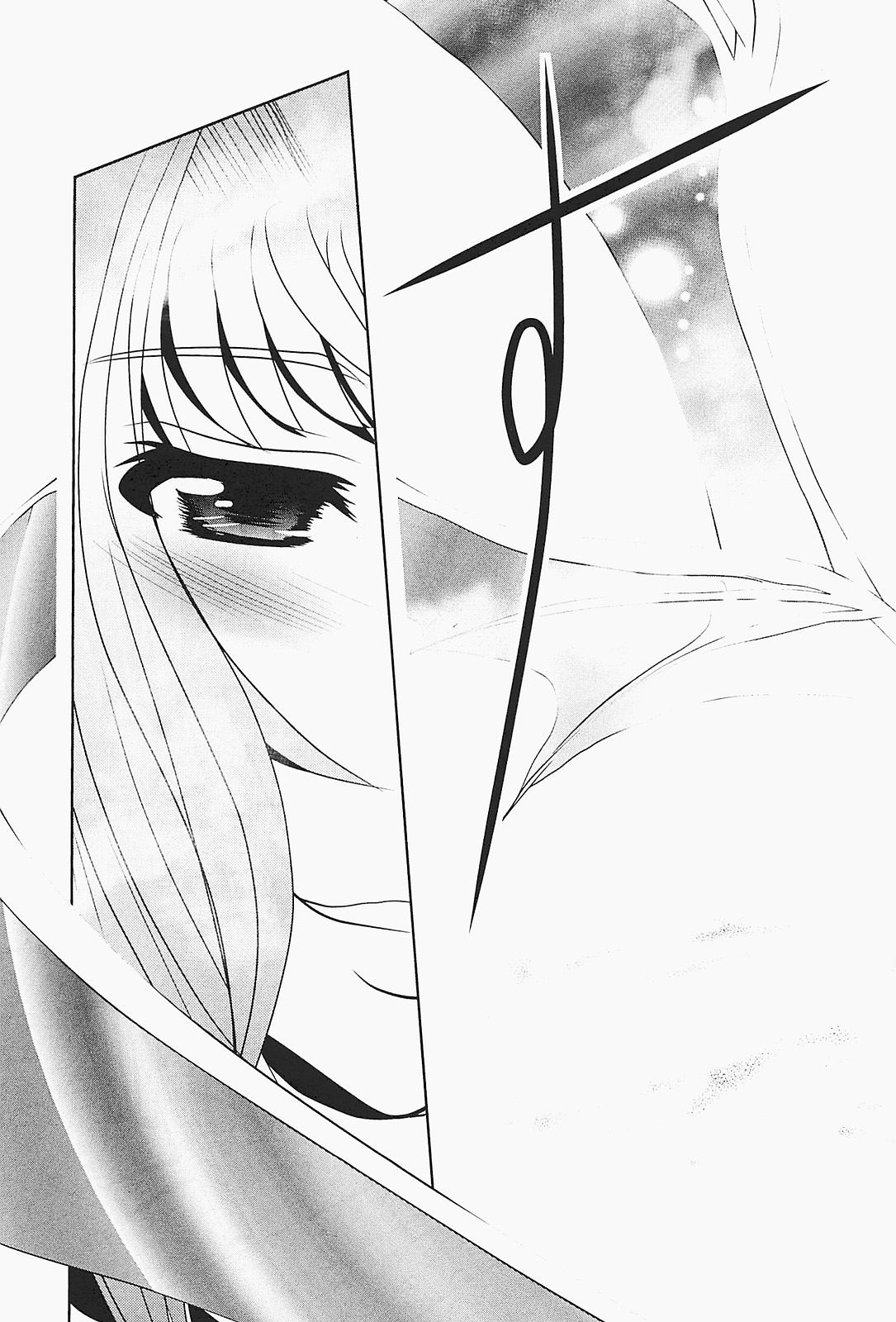 MAHOU SHOUJO PRETTY BELL Chapter 23 - Page 21