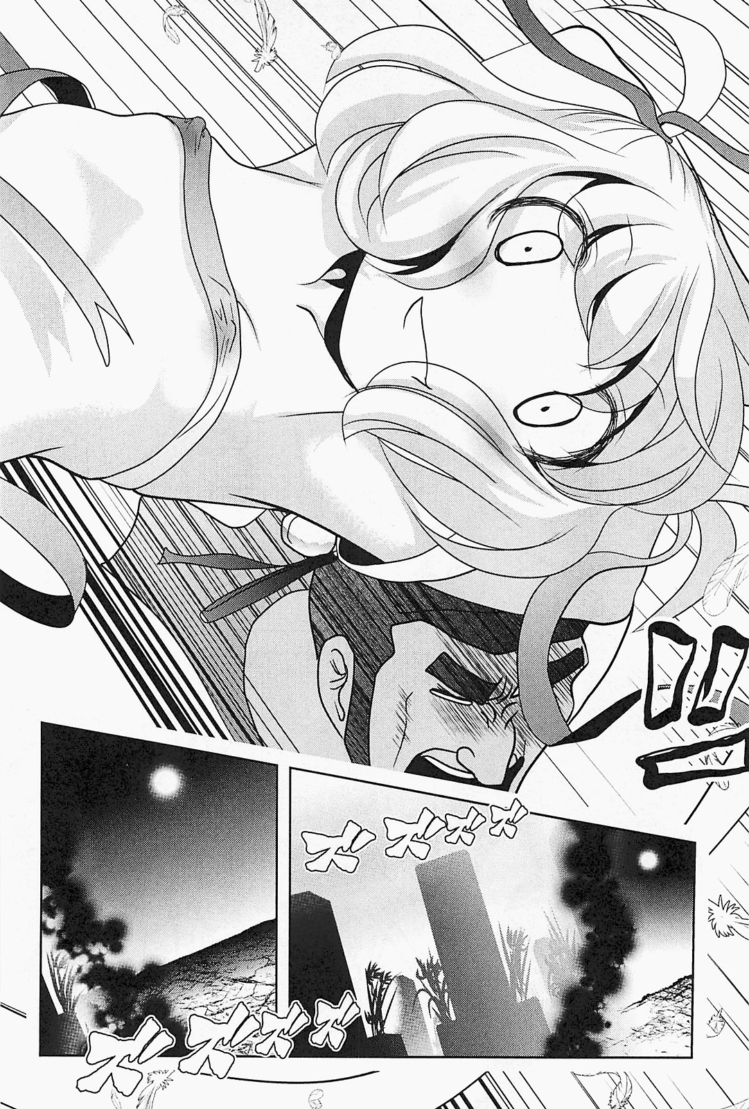 MAHOU SHOUJO PRETTY BELL Chapter 23 - Page 34