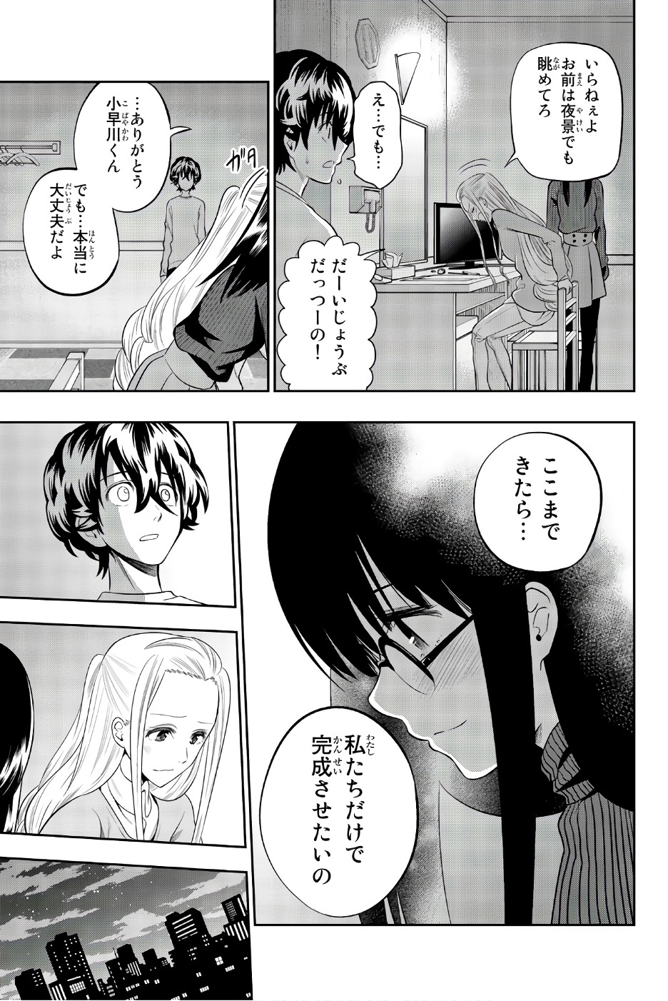 15