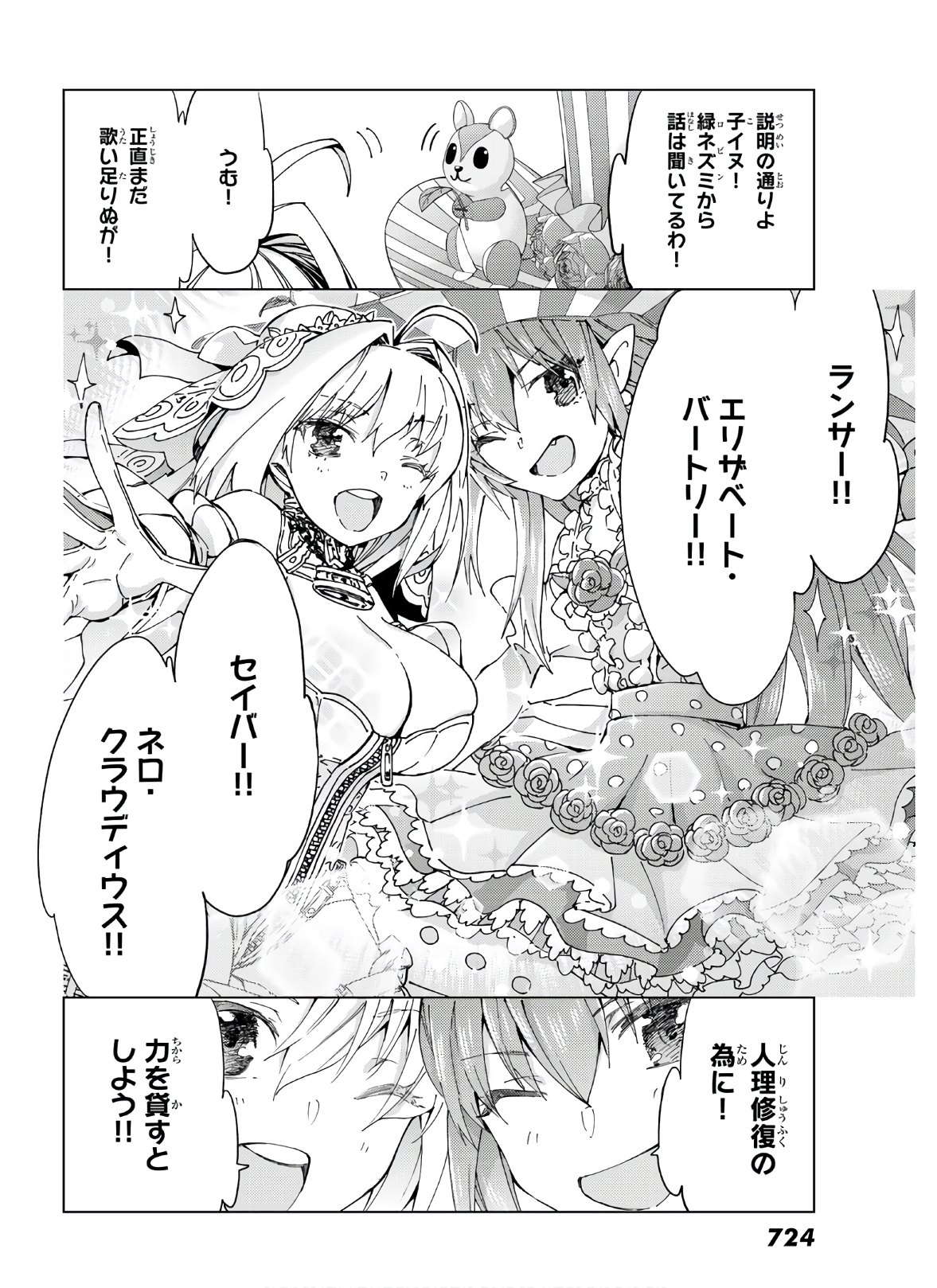 22