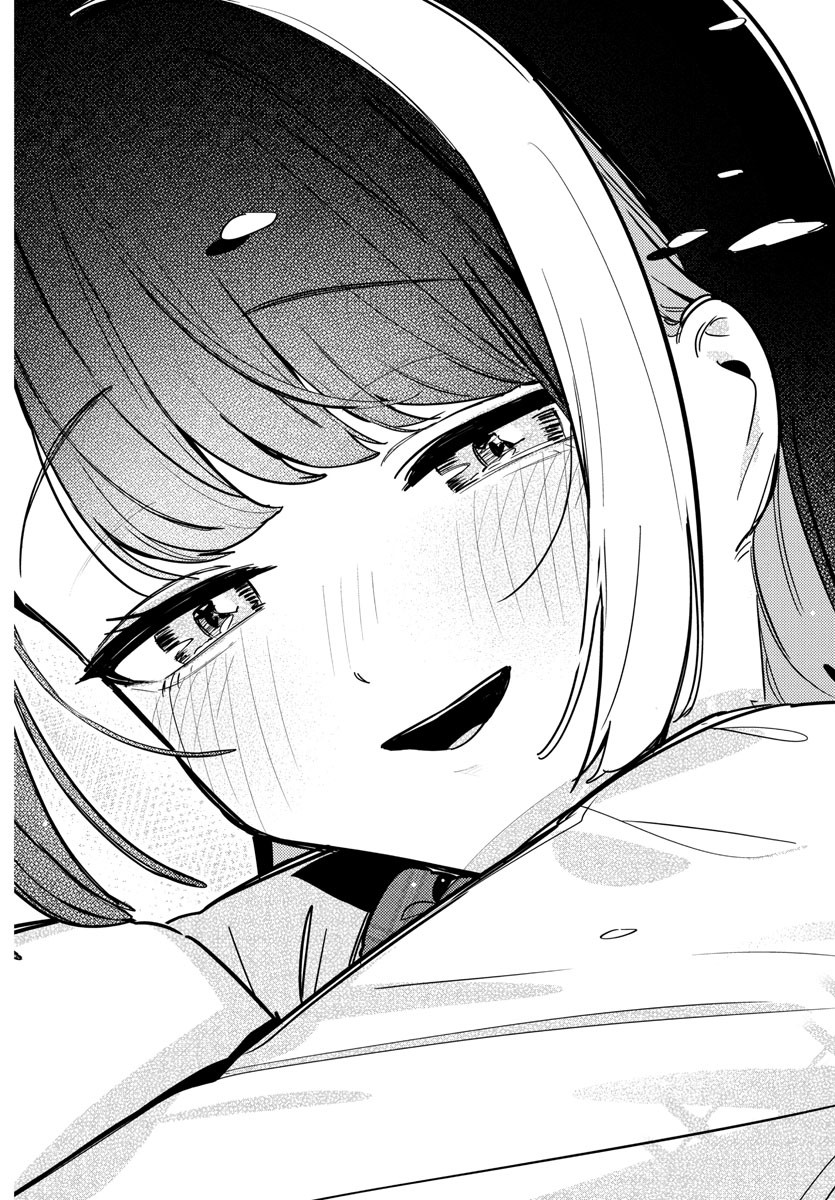 GAKUEN IDOL MASTER GOLD RUSH Chapter 24 - Page 18