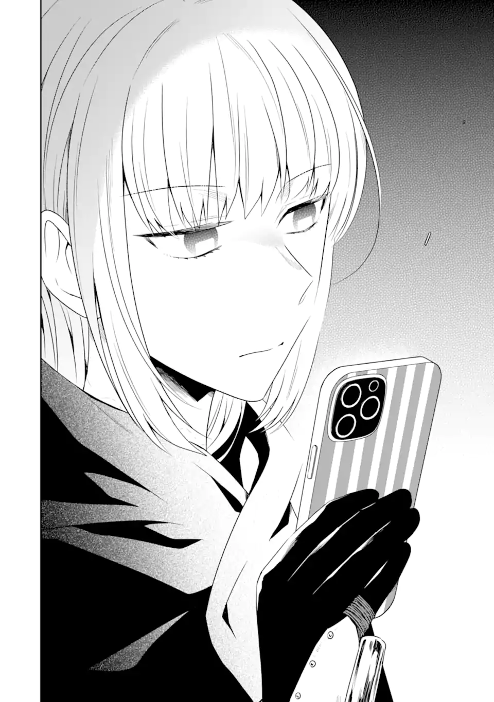 SENSEI NO YASASHII KOROSHIKATA - raw - Chapter 23.2 - https://jpdd.alammanga.com/JPDD/02231605/2xpbmaz4ska.webp