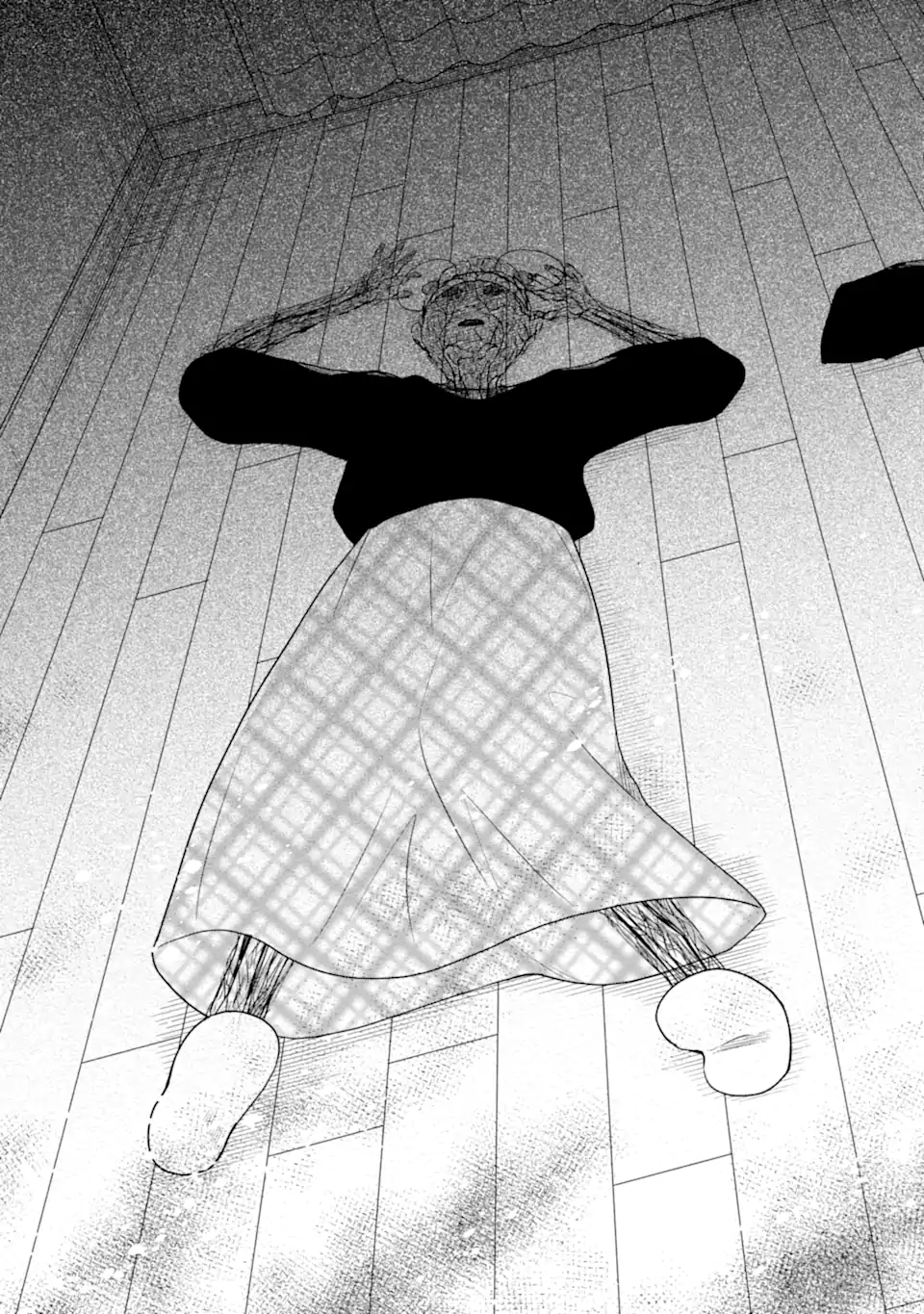 SENSEI NO YASASHII KOROSHIKATA - raw - Chapter 21.5 - https://jpdd.alammanga.com/JPDD/02231605/leibvbwagal.webp
